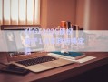 XFGT2025債權資產(chǎn)1-2號政府債定融